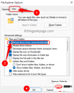 如何修复预览窗格在 Windows 11 中不起作用