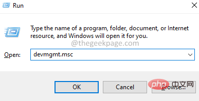 如何修复在 Windows 11 中未初始化的磁盘1?