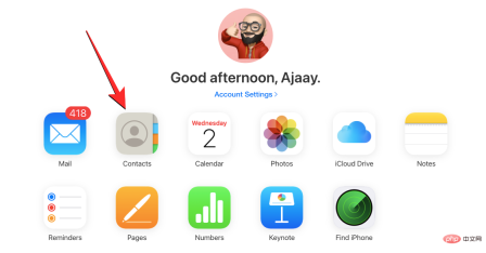 如何在 iPhone 上删除联系人:您需要知道的一切