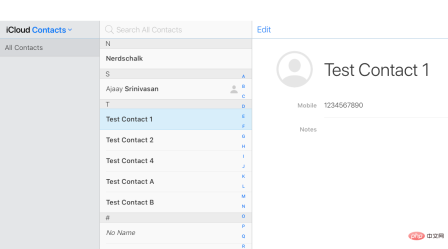 如何在 iPhone 上删除联系人:您需要知道的一切