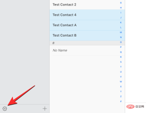 如何在 iPhone 上删除联系人:您需要知道的一切