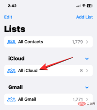如何在 iPhone 上删除联系人:您需要知道的一切