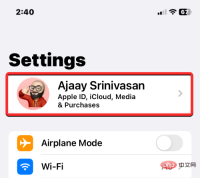 如何在 iPhone 上删除联系人:您需要知道的一切