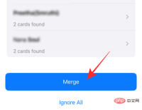 如何在 iPhone 上删除联系人:您需要知道的一切