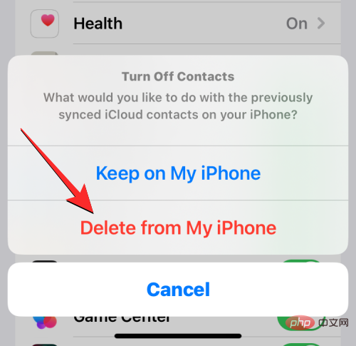 如何在 iPhone 上删除联系人：您需要知道的一切