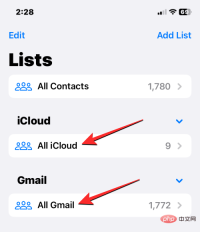 如何在 iPhone 上删除联系人:您需要知道的一切