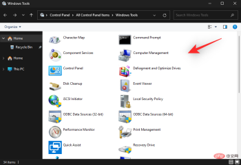 Windows 11 中的管理工具在哪里?