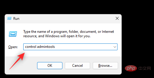 Windows 11 中的管理工具在哪里？