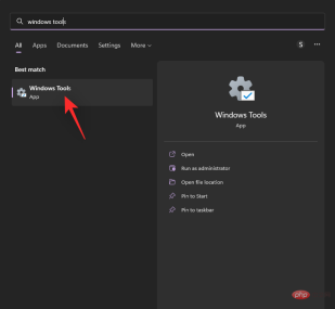 Windows 11 中的管理工具在哪里?