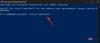 Windows 11 中的管理工具在哪里?