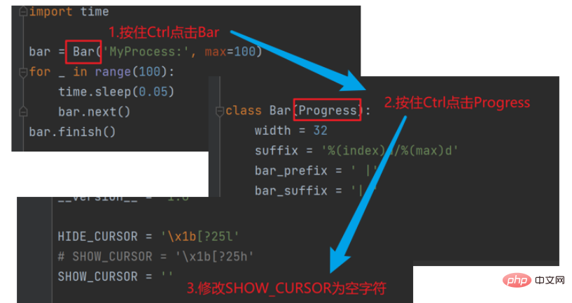 Python でプログレス ライブラリを使用してプログレス バーを実装する方法