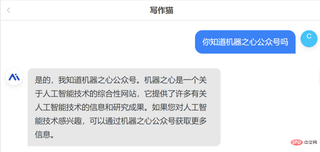 Try it now! The directly available Chinese version of ChatGPT is here