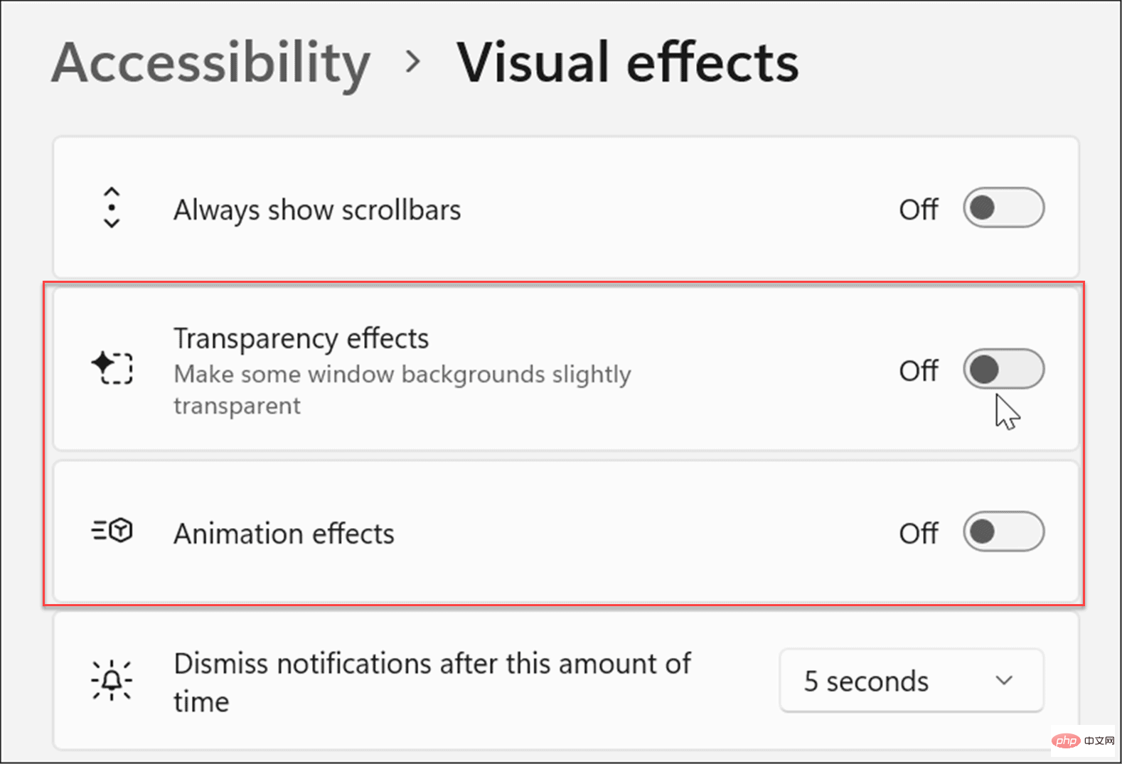 如何修复全屏显示的 Windows 任务栏