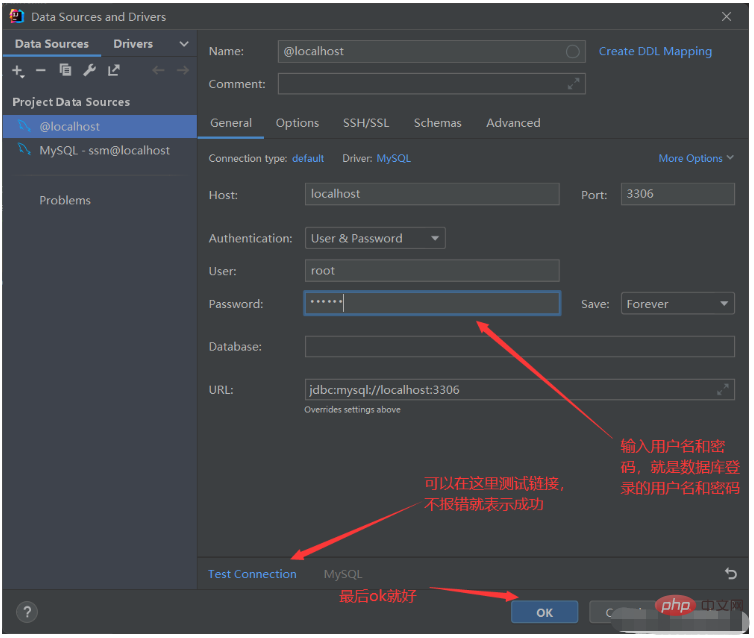 Java で Mybatis フレームワークを適用するにはどうすればよいですか?