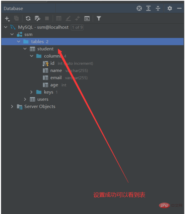 Java에서 Mybatis 프레임워크를 적용하는 방법은 무엇입니까?