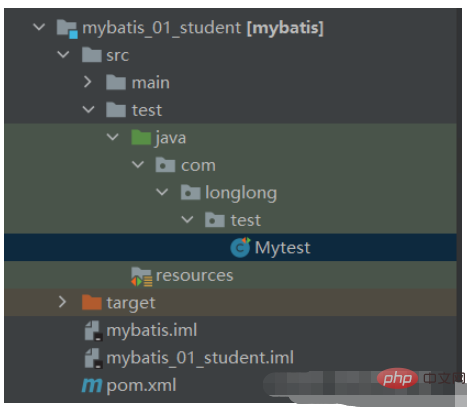 Wie wende ich das Mybatis-Framework in Java an?