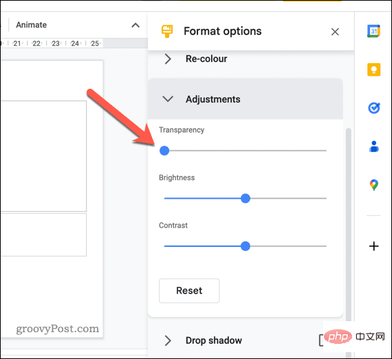 如何在 Google 幻灯片中使图像透明