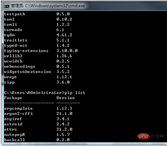 WARNING:Ignoring invalid distribution -pencv-python警告訊息如何處理