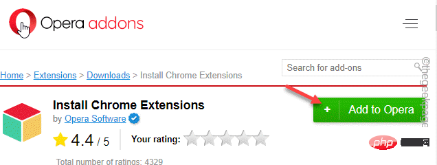 如何在 Opera 浏览器中安装 Chrome 扩展