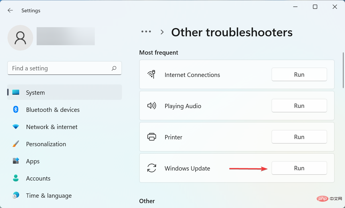 如何修复 Windows 11 中的 0x80073701 更新错误