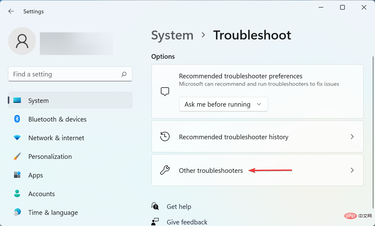 如何修复 Windows 11 中的 0x80073701 更新错误