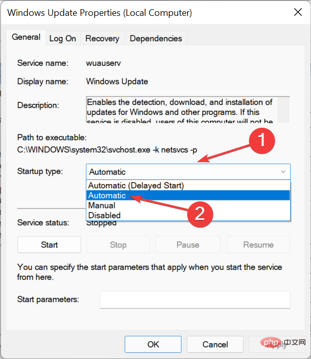 如何修复 Windows 11 中的 0x80073701 更新错误