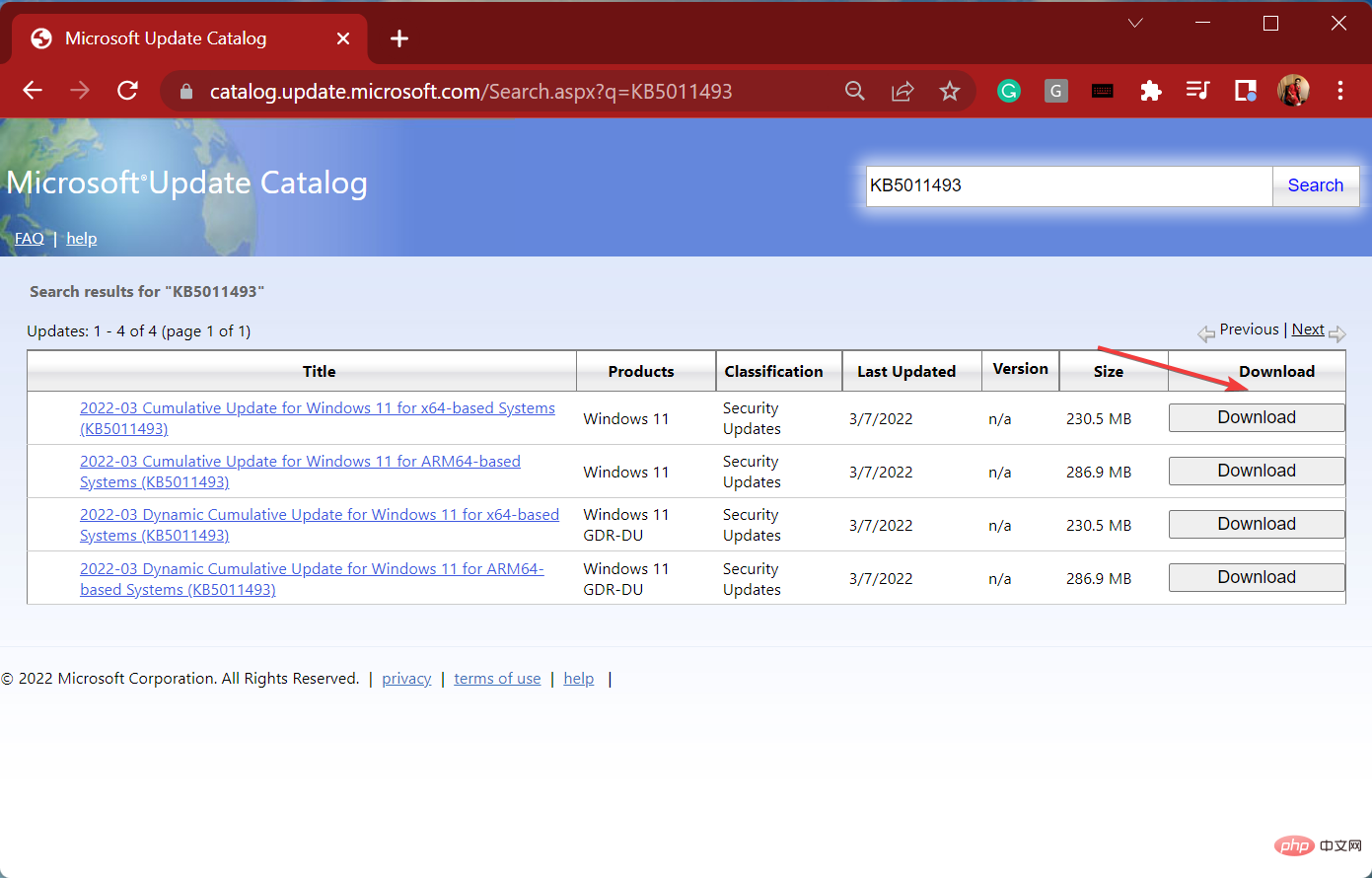 如何修复 Windows 11 中的 0x80073701 更新错误