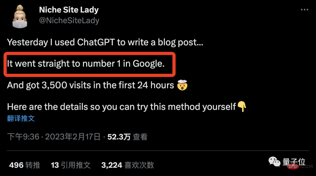 她用ChatGPT写了一篇文章，日赚14000元！