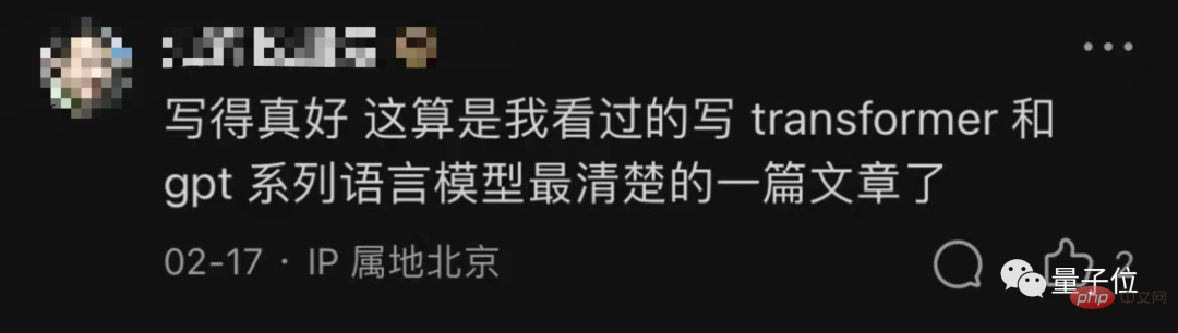 “ChatGPT에서 일일 수입 14,000위안까지의 마법 같은 여정”