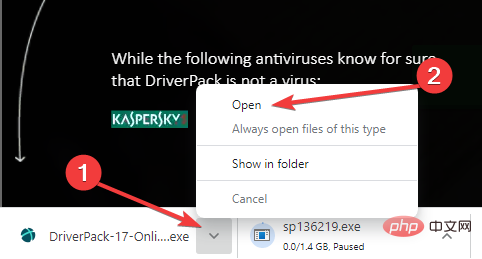 如何下载适用于 Windows 11 的 DriverPack