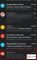 如何在iPhone上使用Gmail进行存档电子邮件的查找与恢复