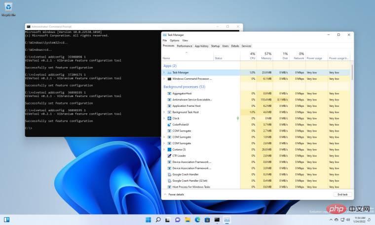 这是在 Windows 11 build 22538 中启用和禁用新任务管理器的方法