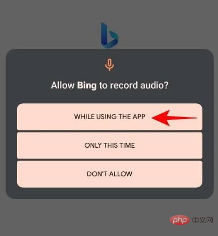 如何在手机应用程序上与 Bing AI 交谈