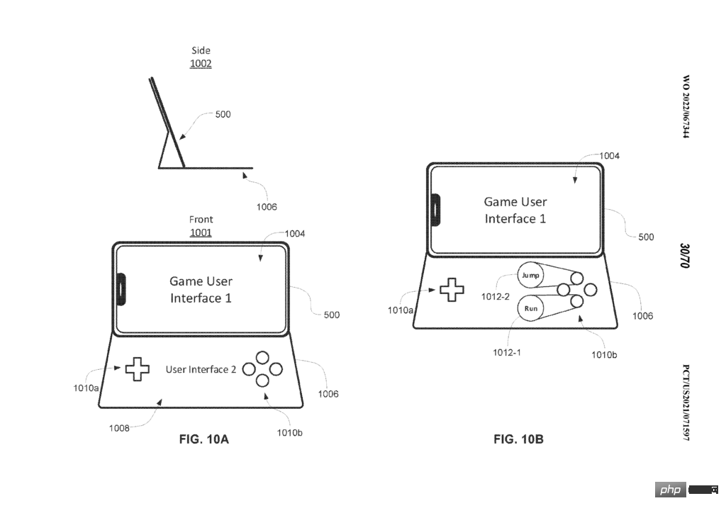 Apple 最新专利游戏控制器