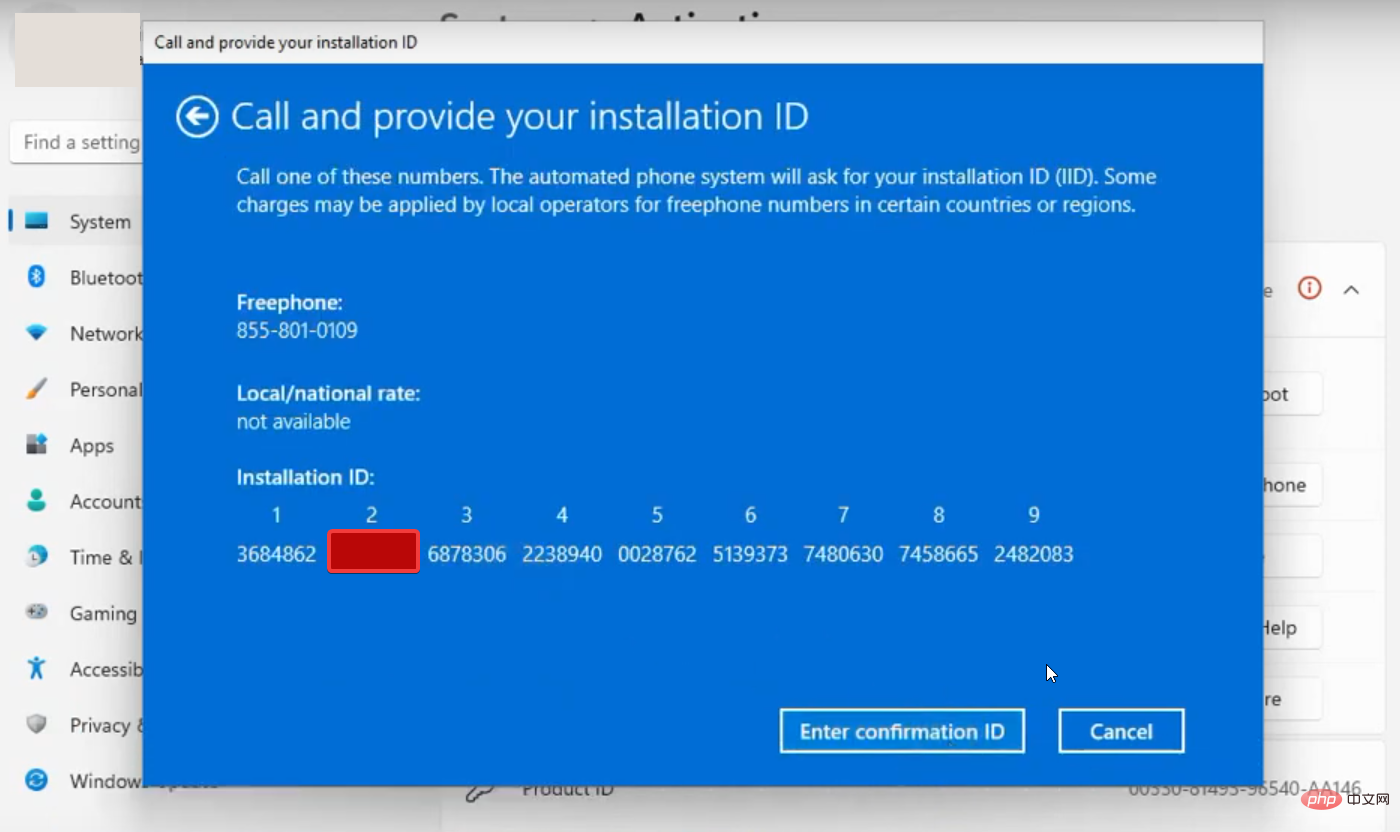 如何快速解決Windows啟動錯誤碼0xc004c020？