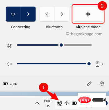 您未连接到 Windows 11 上的任何网络 WiFi