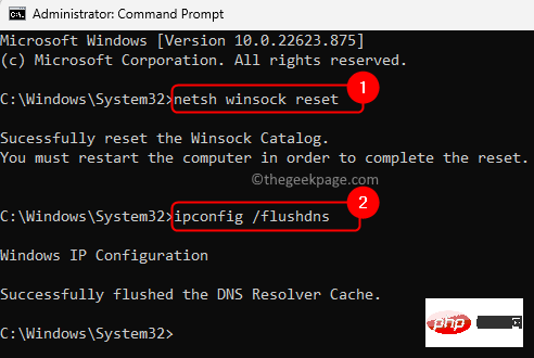 您未连接到 Windows 11 上的任何网络 WiFi