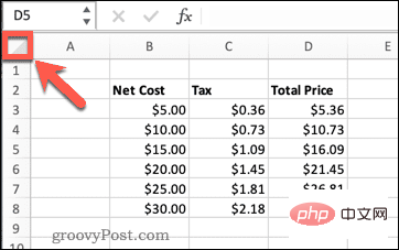 如何在 Excel 中隐藏公式