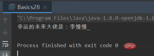 Java で宝くじ関数アルゴリズムを実装するにはどうすればよいですか?