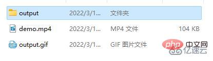 怎麼用Python處理MP4與GIF格式互轉