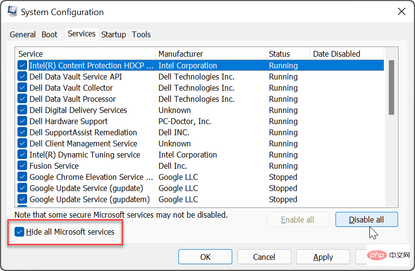 如何修复 Windows 11 上的黑屏