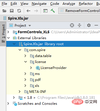 Bagaimana untuk menambah dan memadam kawalan ke jadual Excel di Java?