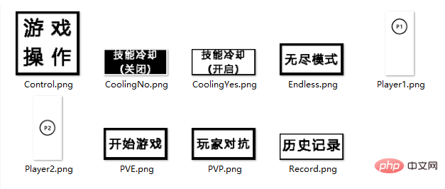 How to implement a high-end version of King of Games in Python