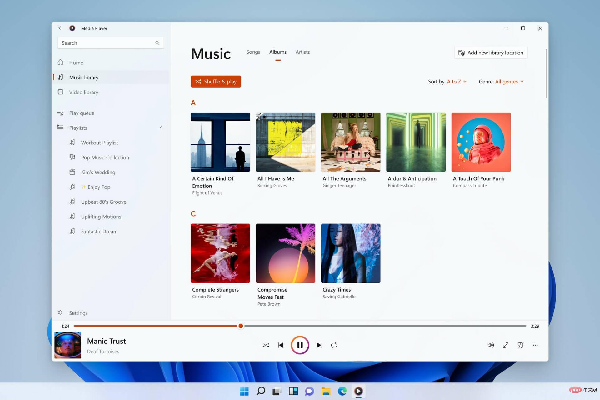 Windows 11 Media Player 开始取代 Groove Music