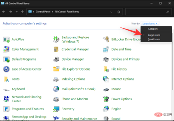 Windows 11 聚光灯不起作用?9 个修复和 3 个检查要做