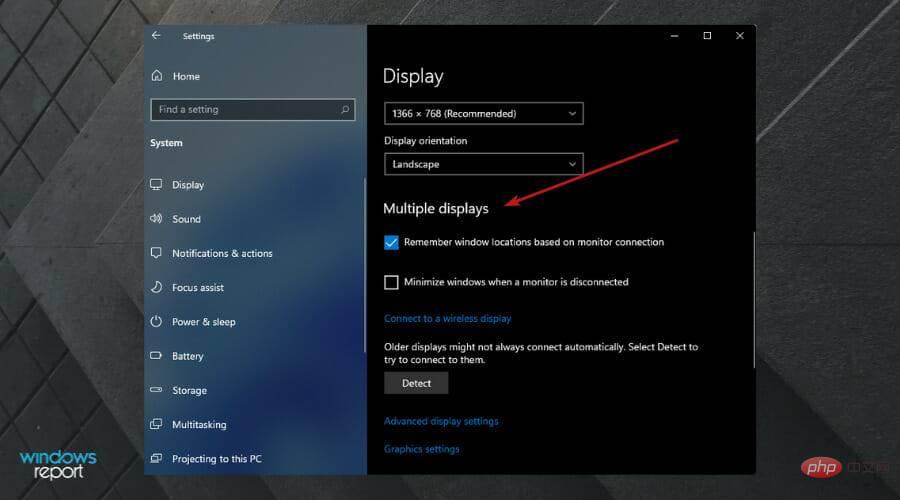 Windows 11 的第二台显示器闪烁/模糊？立即修复