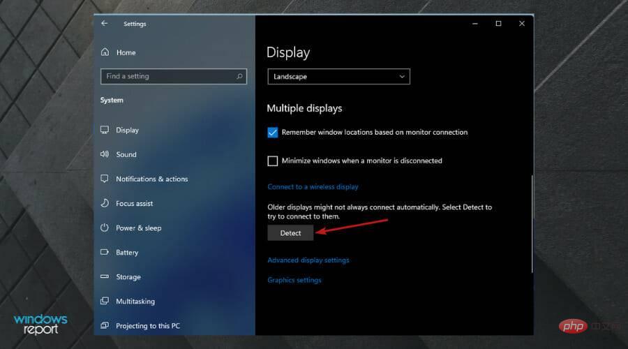 Windows 11 的第二台显示器闪烁/模糊？立即修复