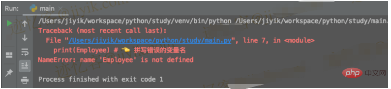 Comment résoudre lerreur Python NameError : le nom X nest pas défini