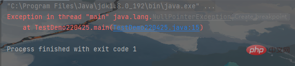 Java逻辑控制怎么使用