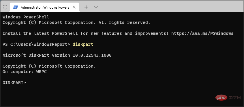 修复：在 Windows 11 上格式化时出现 Rufus 错误